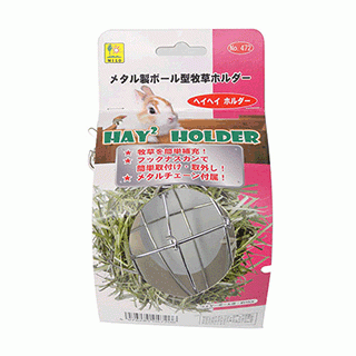Wild Sanko Hay Hay Ball Feeder