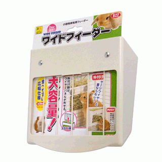 Wild Sanko Wide Feeder