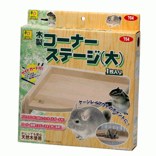 Wild Sanko Wooden Corner Platform