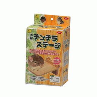 Wild Sanko Rectangle Platform