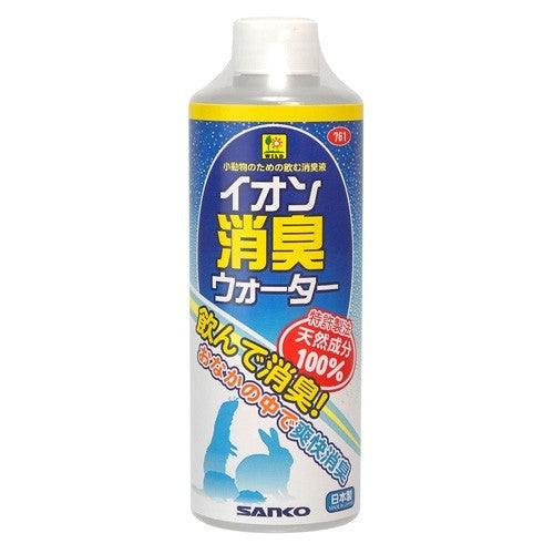 Wild Sanko Ionized Deodorizing Water 300ml