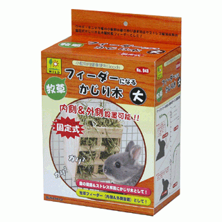Wild Sanko Grass Feeder & Biting Wood Large
