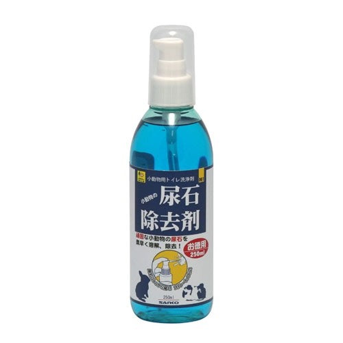 Wild Sanko Rabbit Urine Cleaning Spray 250ml