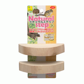 Wild Sanko Natural Step Set of 2