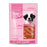 Jerky Time Dry Lamb Sausage for Dogs 100g