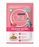 Purina One Cat Gravy 85g