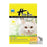 Hello Cat Litter 10L