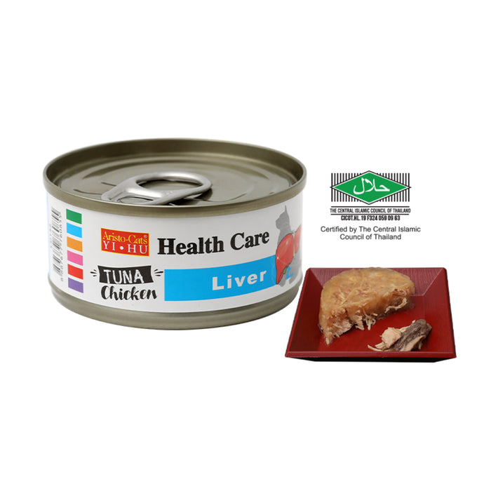 Aristo Cats Health Care Series Tuna & Chicken 70g x 24cans