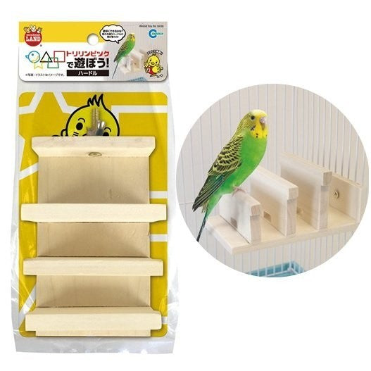 Marukan Wood Toy Hurdle for Birds