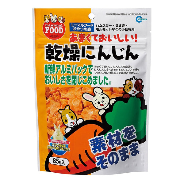 Marukan Dried Carrot Slice for Small Animals 85g