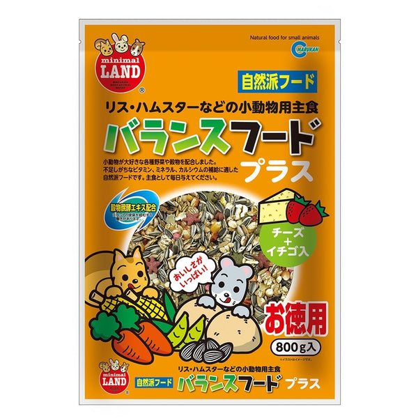 Marukan Natural Food with Cheese & Strawberry for Small Animals 800g