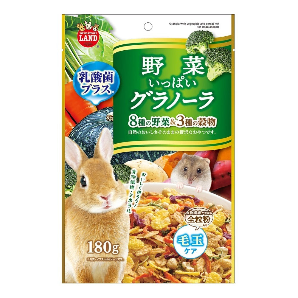 Marukan Granola Veggie Mix for Small Animals 180g