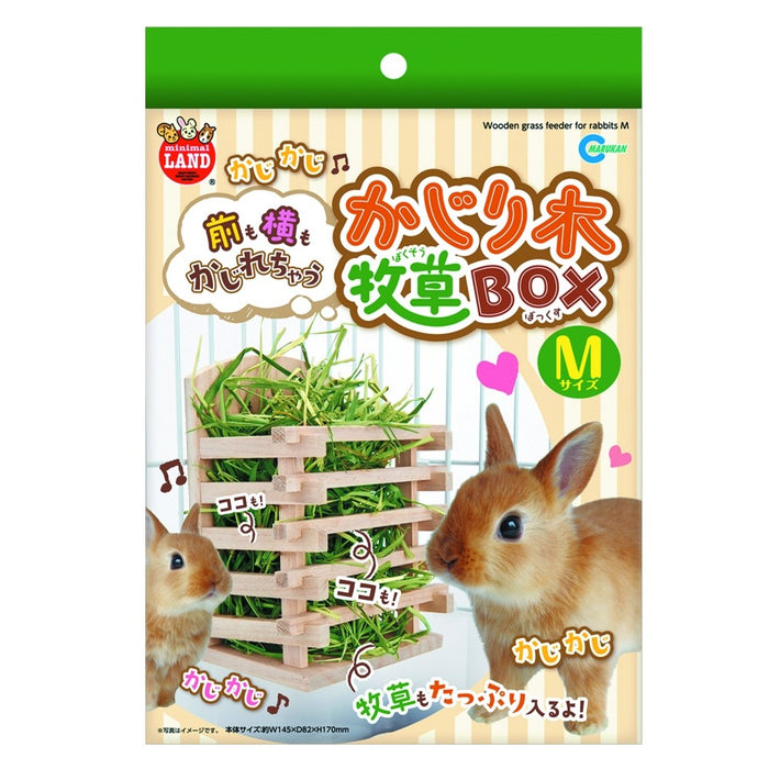 Marukan Wooden Grass Feeder for Rabbit (2 Sizes)