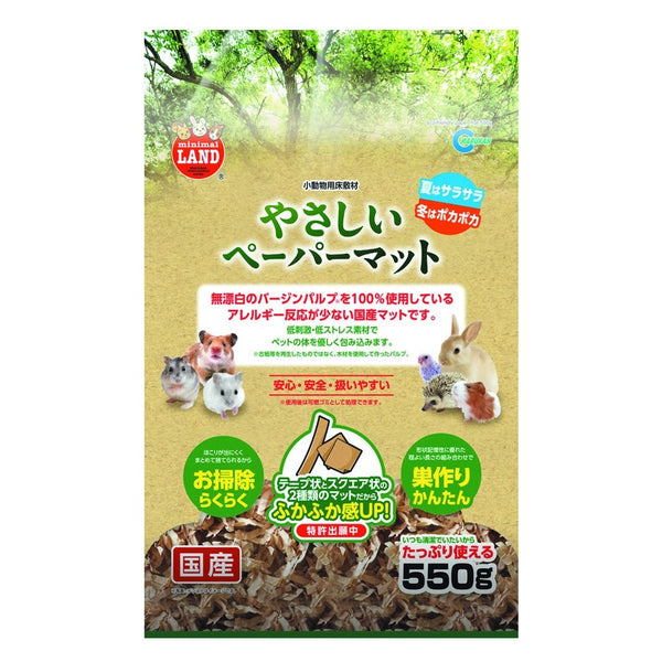 Marukan Eco-friendly Paper Mat 550g