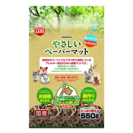Marukan Eco-friendly Paper Mat 550g