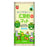 Marukan Natural Poplar Aspen Bedding (3 Sizes)