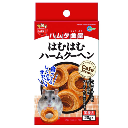 Marukan Hamster Yummy Baunkuchen 20g