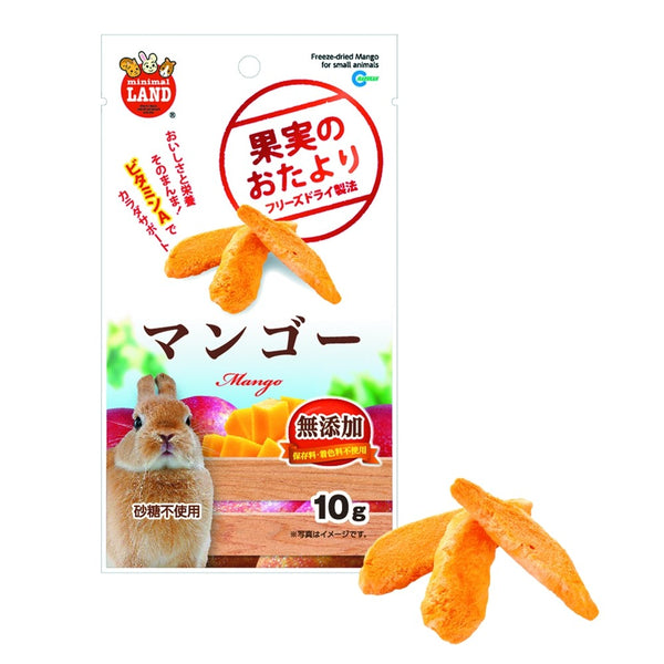 Marukan Freeze Dried Mango 10g