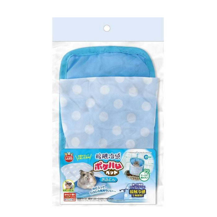 Marukan Cooling Bed Pocket for Hamster