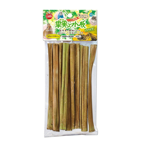 Marukan Papaya Tree Twig for Small Animals 10pcs