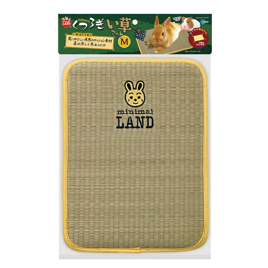 Marukan Relaxing Rabbits Grass Mat (2 Sizes)