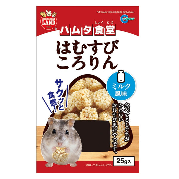 Marukan Puff Snack with Milk for Hamster 25g