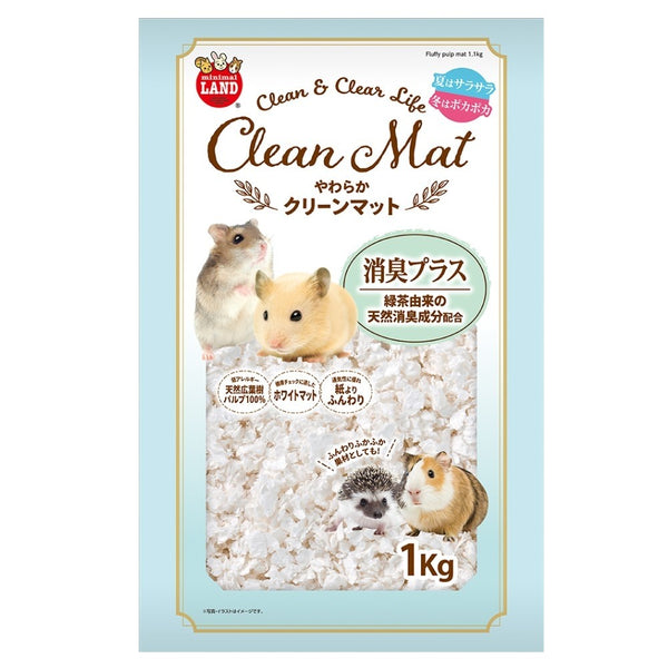 Marukan Soft Fluffy Pulp Bedding for Small Animals 1.1kg