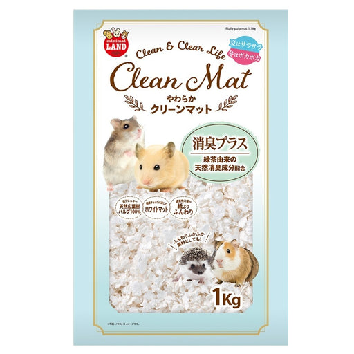 Marukan Soft Fluffy Pulp Bedding for Small Animals 1.1kg