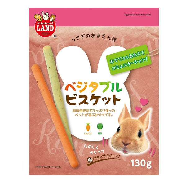 Marukan Mix Vegetable & Carrot Stick Biscuit for Small Animals 130g