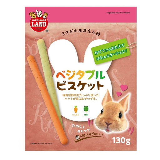 Marukan Mix Vegetable & Carrot Stick Biscuit for Small Animals 130g