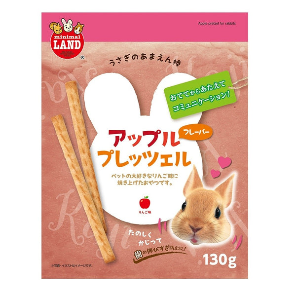 Marukan Apple Pretzel Stick Biscuit for Rabbit 130g