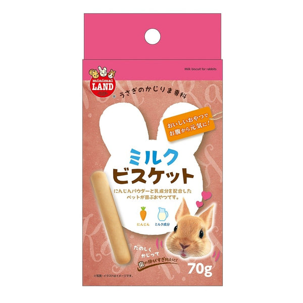 Marukan Milk Biscuit for Rabbit 70g