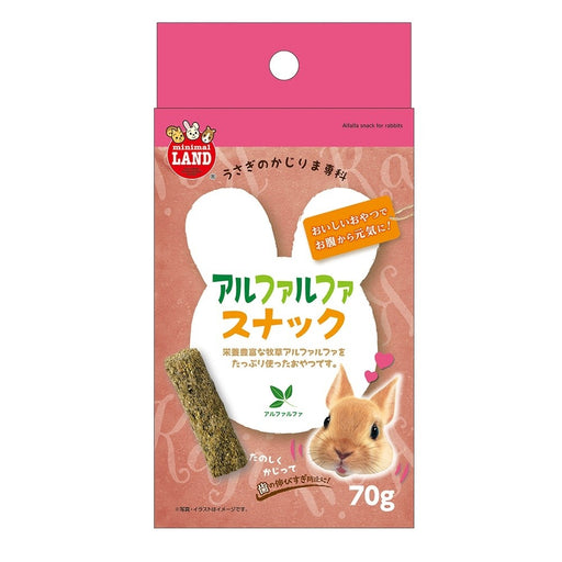 Marukan Alfalfa Snack for Rabbit 70g