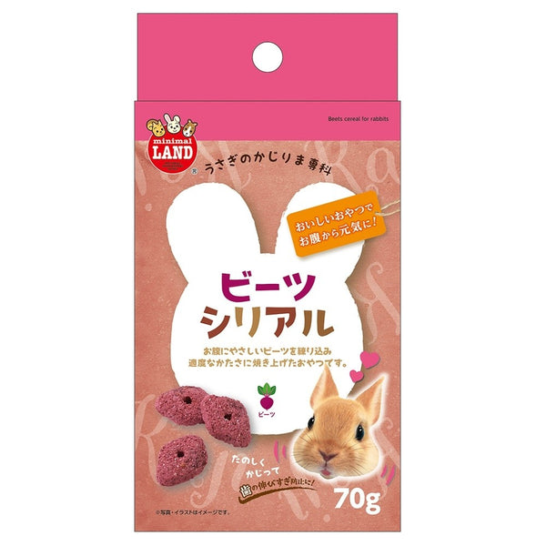Marukan Beets Cereal for Rabbit 70g