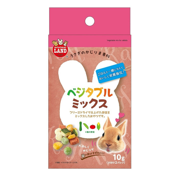 Marukan Vegetable Mix for Rabbit 10g