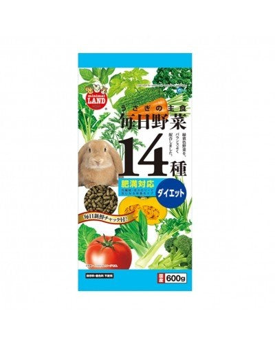 Marukan Diet & Hairball Control Food for Rabbit with 14 Kinds Of Vegetables