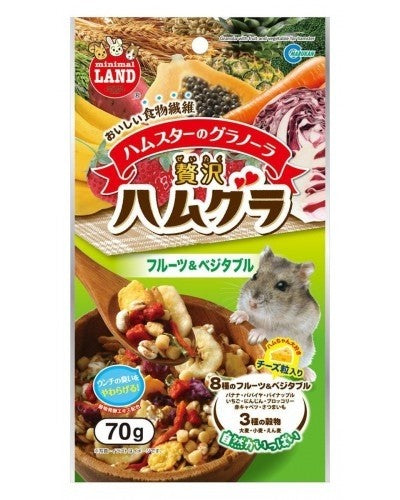 Marukan Granola with Fruits & Vegetables for Hamsters 70g