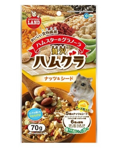 Marukan Granola with Nuts & Seeds for Hamsters 70g