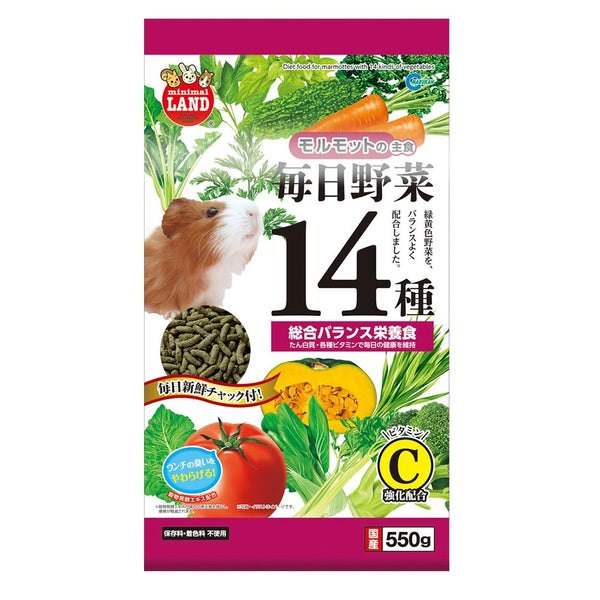 Marukan Diet Food for Guinea Pig 14 Kinds of Vegetables 550g
