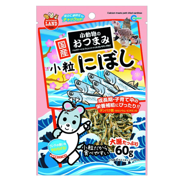 Marukan Calcium Treats Petite Dried Ikan billis 60g