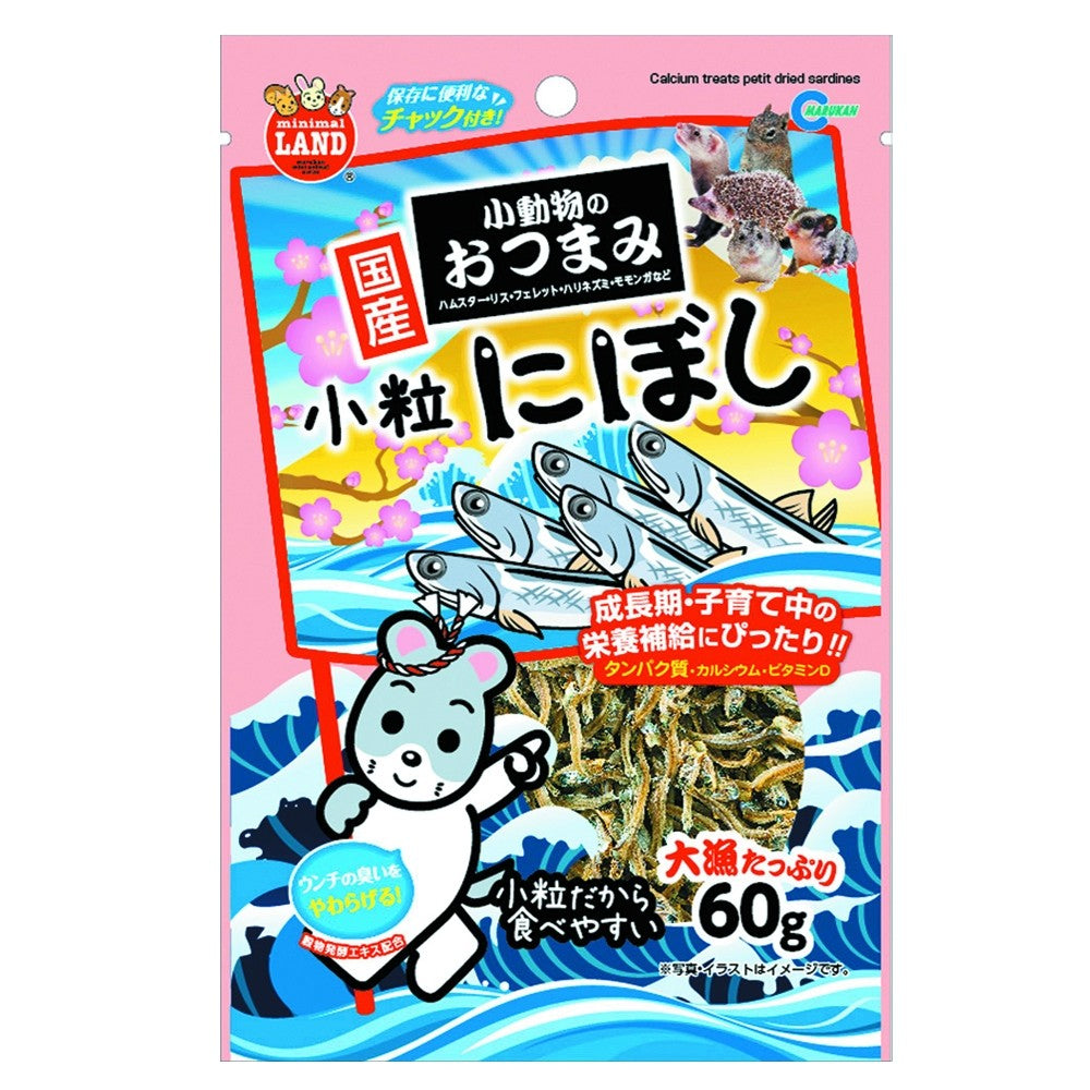 Marukan Calcium Treats Petite Dried Ikan billis 60g
