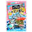 Marukan Calcium Treats Petite Dried Ikan billis 60g