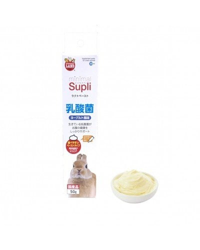Marukan Minimal Supli Lactic Acid Bacterial Supplement in Paste for Small Animals 50g
