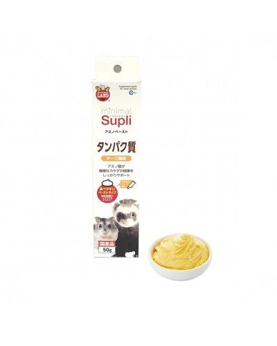 Marukan Minimal Supli Amino Protein Supplement Paste for Small Animals 50g