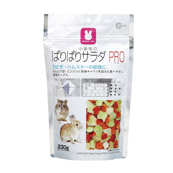 Marukan Pro Mixed Salad 230g