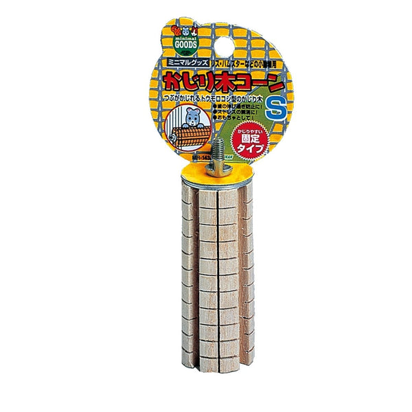 Marukan Biting Wood Chew Attach for Small Animals (3 Sizes)