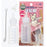 Marukan Milk Bottle Feeder Set for Small Animals