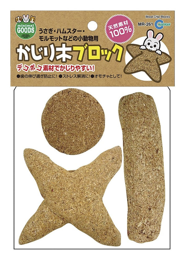 Marukan Wood Chip Blocks for Small Animals