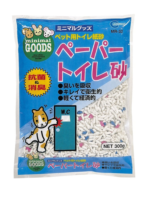 Marukan Paper Pellet Litter 300g