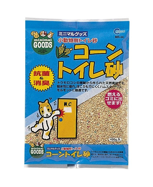 Marukan Corn Cob Toilet Sand